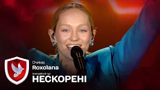 ROXOLANA – Очима | Благодійний тур НЕСКОРЕНІ