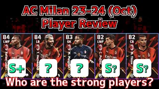 AC Milan 23-24 (Oct) Player Review│ eFootball Mobile 2024