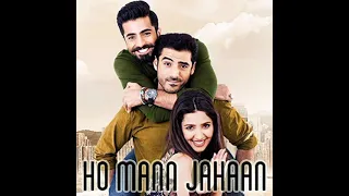 "Ho mann jahan" | Full Dostii song | Directed by Asim raza ( The Vision Factory Films )