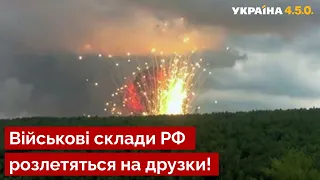 🔥ЗСУ готуються до складних операцій! СЕЛЕЗНЬОВ описав потужності військ на Херсонщині / Україна 450