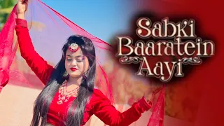 Sabki Baaratein Aayi Dance | Zaara Yesmin | Parth Samthaan | Akhi's Prasents