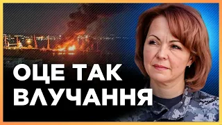 🔥 ТЕРМІНОВО! ЗСУ вдарили по КРИМУ, знищено КОМАНДНИЙ ПУНКТ окупантів / ГУМЕНЮК