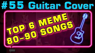 blue da ba dee crazy frog sweet dreams barbie girl better of alone acoustic guitar cover fingerstyle