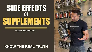 Side Effects of Supplements - Know The Real Truth || Deep Information by Guru Mann