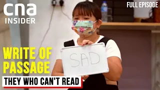 Help, I Can't Read! Confronting English Illiteracy In Singapore | Write Of Passage - Part 1/3