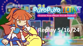 Puyo Puyo Tetris Replay 5/16/24