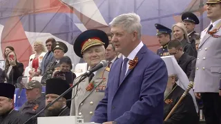 Как в центре Воронежа прошел Парад Победы 9 мая 2022 года