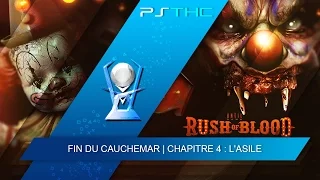 Until Dawn : Rush of Blood - Trophée Fin du cauchemar | Chapitre 4 : L'Asile [Fou]