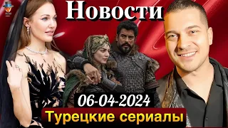 Покинет ли БУРАК ОЗЧИВИТ сериал "Основание: Осман"? ЧАГАТАЙ УЛУСОЙ рассказал о своей личной жизни