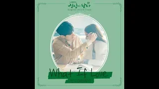 [1 HOUR LOOP / 1 시간] Red Velvet WENDY (웬디) - What If Love (Touch your heart(진심이 닿다) OST Part.3)