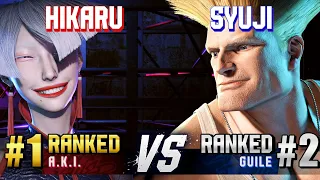 SF6 ▰ HIKARU (#1 Ranked A.K.I.) vs SYUJI (#2 Ranked Guile) ▰ High Level Gameplay