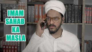 Imam Sahab Ka Masla | The Fun Fin | Comedy | Ramzan Special