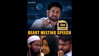 Heart Melting Speech | Best Speech Of 2023 | Motivational Speaker Munawar Zama English House Academy
