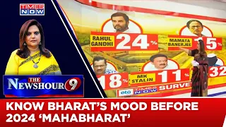 2024 Lok Sabha Election Inches Closer: Know The Ultimate Mood Meter Of Bharat | Times Now-ETG Survey