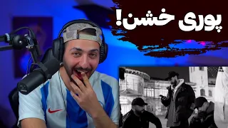 POORI "UNTITLED 2" DISS HIPHOPOLOGIST REACTION - واکنش به دیس بک وحشی  پوری به هیپ هاپولوژیست