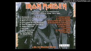 Iron Maiden- Hallowed Be Thy Name (Grenoble 1982)