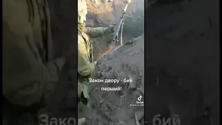 ⚡⚡⚡ЖЕСТЬ🤦‍♂️ВОЕННЬІЙ ВСУ ВЕДЕТ ОГОНЬ ИЗ РПГ, В КОНЦЕ ВИДЕО ЗИГАНУЛ😱