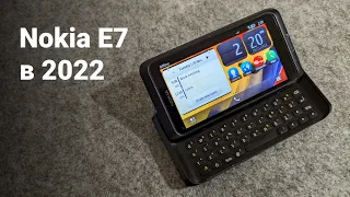 Последний коммуникатор от Nokia. Nokia E7 в 2022 году?