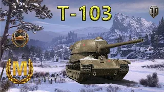 МАСТЕР WoT 🔥 Советский Прем танк 8 уровня ПТ-САУ Т-103