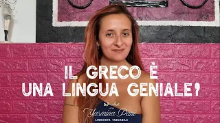 Il greco è una lingua geniale? Recensione del libro di Andrea Marcolongo