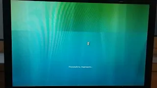 Установка Windows Vista на бабушкин ноутбук