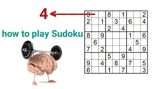 गणित की पहेली सुडोकू How to play sudoku| boost brain power| logical game| puzzle#math  #mathematics