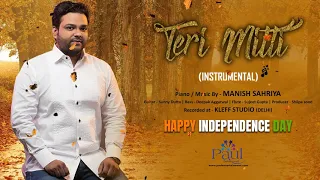 Teri Mitti (Instrumental) | Kesari | Manish Shariya | Kleff Studio | Paul Entertainment