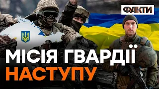 Підійматимуть УКРАЇНСЬКИЙ ПРАПОР НАД КРИМОМ: особлива підготовка бригади Кара-Даг