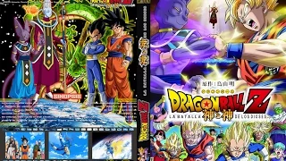 Descargar Película Completa En Español La Batalla De Los Dioses-Dragon Ball Z (HD)