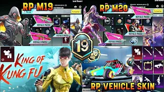 ROYAL PASS M19 & M20 LEAKS | 1 TO 50RP REWARDS | BRUCE LEE COLLAB | RP VEHICLE | 2 MYTHIC RP LEAKS.
