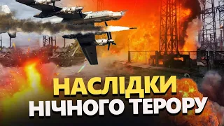 🔴Масована АТАКА: КИНДЖАЛИ летіли на Захід України / Ракети та дрони ТЕРОРИЗУВАЛИ - Перші ДЕТАЛІ