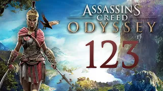 Assassin's Creed: Odyssey - Конец культу!; Сияющий; Тренировочные дни  [#123] Сюжет и побочки | PC