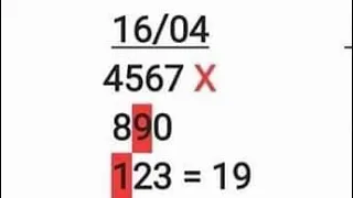 Thai Lotto 3UP HTF Tass and Pairs For 2-5-2022 || Thai Lotto Results Today