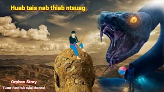 Dab neeg Huab tais nab thiab ntsuag 26/1/2023