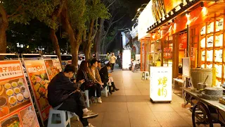 Walking at night in Chengdu, China.#chengdu #china #walking