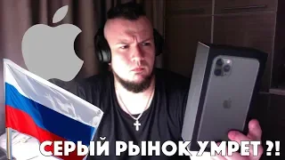 Apple ОТМЕНИЛА мировую гарантию! БАРЫГИ В АГОНИИ