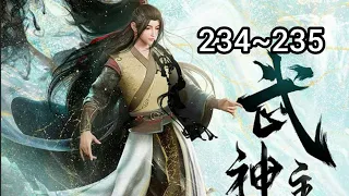 Wu Shen Zhu Zai ep 234~235 مترجم (martial master)