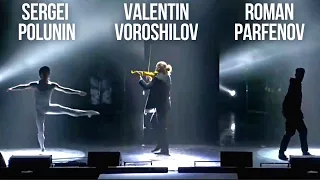Sergei Polunin / Valentin Voroshilov/ Roman Parfyonov (December 2022)