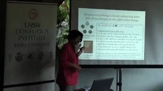 Associate Professor Karyn Lai: The Yijing (Book of Changes) and Chinese Philosophy