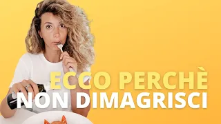 Perché non dimagrisco? 3 ERRORI da non fare ⛔