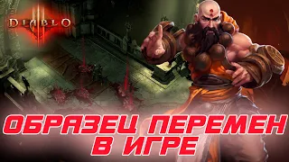 Diablo 3: Образцовые Итоги тестирования 27 сезона патча 2.7.4 на PTR сервере