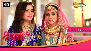 Shravani | Latest Episode | kya Shravani Ne Rok Payegi Shaadi | Episode 221 | Shemaroo Umang