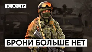 Военное положение. Свинка Пеппа. Звездные войны. | Новости #ПервыйОтдел