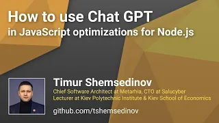 🧑‍💻 Применение Chat GPT в оптимизации JavaScript для Node.js