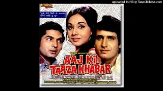 01-Mujhe Meri Biwi Se Bachao - Aaj Ki Taza Khabar [1974] - Kishore