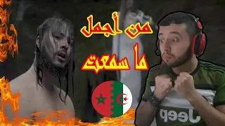 Ali Ssamid - Khab Danni [Prod. IM Beats] Zinou MHD Reaction...السلطان قد عاد