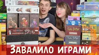 Снова ГОРЫ НОВЫХ игр 😱♥️ 34 коробки 😱😱 ОГРОМНЫЕ покупки 🔥