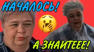 НАЧАЛОСЬ! А ЗНАИТИИИ! ОЛЬГА УРАЛОЧКА LIVE. ОБЗОР.