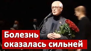 🔥 Болезнь Оказалась Сильней 🔥 Не стало Народная Артистка России 🔥