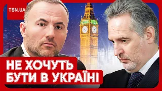 Скандал! В Лондоні зручніше: Ткач знайшов, хто з бізнесменів та політиків переховується від війни!